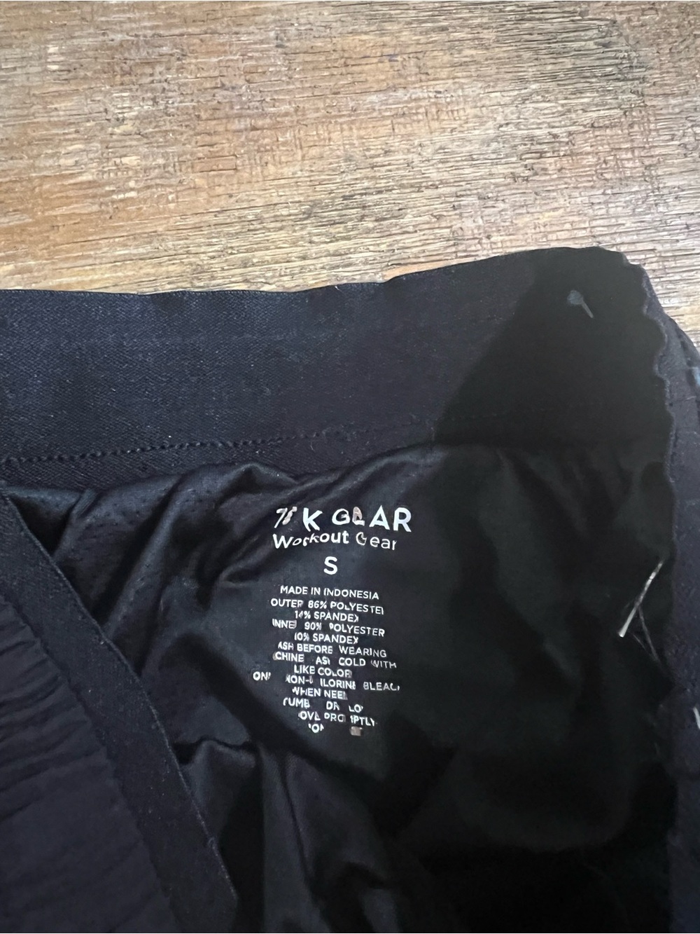 tek gear Black Women's Athletic Shorts